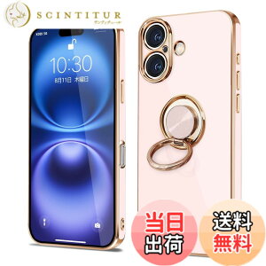 �y���������ziPhone 16e �P�[�X �����O�t�� �ϏՌ� �A�C�t�H��16e �����O �J�o�[ 360°��] �X�^���h�@�\ TPU �ԍڃz���_�[�Ή� 6.1�C���` �����Y�ی� �X�g���b�v�z�[���t�� �F�F�s���N�A�T�C�Y�FiP
