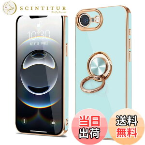 �y���������ziPhone 16e �P�[�X �����O�t�� �ϏՌ� �A�C�t�H��16e �����O �J�o�[ 360°��] �X�^���h�@�\ TPU �ԍڃz���_�[�Ή� 6.1�C���` �����Y�ی� �X�g���b�v�z�[���t�� �F�F�C�g�V�A���A�T�C