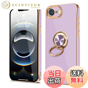 �y���������ziPhone 16e �P�[�X �����O�t�� �ϏՌ� �A�C�t�H��16e �����O �J�o�[ 360°��] �X�^���h�@�\ TPU �ԍڃz���_�[�Ή� 6.1�C���` �����Y�ی� �X�g���b�v�z�[���t�� �F�F�p�[�v���A�T�C�Y