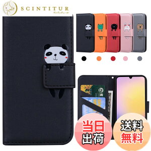 �y���������zGalaxy A71 �蒠�^�P�[�X �T���X���g�уJ�o�[ ���킢������ ���^�y�� �J�[�h���[ �����h�~ ���z�^�C�v �X�}�z�P�[�X �M�����N�V�[A71 4G�Ή� �F�F�u���b�N�A�T�C�Y�FGalaxy A25 5G JP