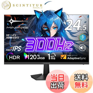�y���������zMinifire ���j�^�[ 24�C���` �F�F�ݐF�A�T�C�Y�F24.5�C���`300Hz