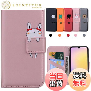 �y���������zGalaxy A71 �蒠�^�P�[�X �T���X���g�уJ�o�[ ���킢������ ���^�y�� �J�[�h���[ �����h�~ ���z�^�C�v �X�}�z�P�[�X �M�����N�V�[A71 4G�Ή� �F�F�s���N�A�T�C�Y�FGalaxy A25 5G JP��6