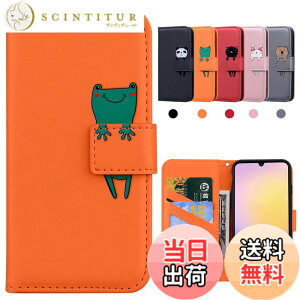 �y���������zGalaxy A71 �蒠�^�P�[�X �T���X���g�уJ�o�[ ���킢������ ���^�y�� �J�[�h���[ �����h�~ ���z�^�C�v �X�}�z�P�[�X �M�����N�V�[A71 4G�Ή� �F�F�I�����W�A�T�C�Y�FGalaxy A25 5G JP