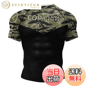 �y���������z[ORBU] �X�|�[�c �R���v���b�V���� �g�b�v�X �����Y ���� T�V���c �v�����g�� �C���i�[ �p���[�X�g���b�` �A���_�[ �V���c �z�� ���� �ʋC �g���[�j���O�E�F�A �� �F�F�O���[��4�i