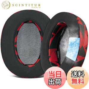 �y���������zSOULWIT ��p�W�F�� �C���[�p�b�h Sony WH-H910N h.Ear on 3 Wireless �p �w�b�h�Z�b�g �p�b�h �ւ� �C���[�N�b�V���� �m�C�Y�A�C�\���[�V�����t�H�[�� �C���[�J�b�v ���� ������ �⊴ �F�F