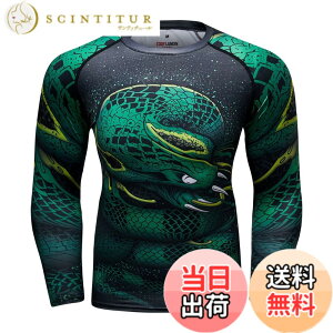 �y���������z[ORBU] �R���v���b�V�����E�F�A �����Y �W�� �؃g�� ���� �v�����g�� �C���i�[ �p���[�X�g���b�` �A���_�[ �V���c �z�� ���� �ʋC �t�B�b�g�l�X �g���[�j���O�E�F�A �㒅 �F�F�O