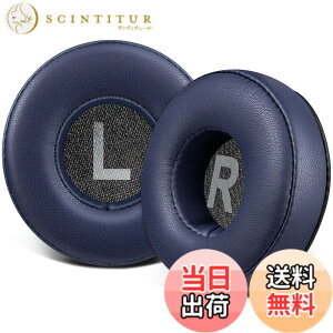 �y���������zSOULWIT 70mm �C���[�p�b�h �C���[�N�b�V���� for Sony WH-CH500/CH510/CH520,MDR-ZX100/ZX110/ZX110NC/ZX220/XB200/ZX300/ZX330BT,MDR-V100/V150/V200/V250/V300/V400,DR-BT101/ZX102DPV�Ȃ� �p �w�b�h�z�� �p�b�h �F�F�v��