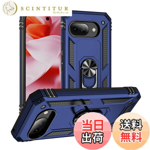 �y���������zJSFSstand-Pixel 9 �F�F�u���[�A�T�C�Y�FPixel 9A