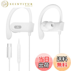 �y���������zAvantree E171 - ���|���}�C�N�t���L���X�|�[�c�C���z���A�h�����b�v�A���E���h�C���z�� �I�[�o�[�C���[�t�b�N�t���A�G�N�T�T�C�Y�E�W���p�C���C���[�^�����j���O�w�b�h�z���Aip