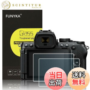 �y���������z�����K���X�t���ی�t�B���� Nikon Z �J�����p �T�C�Y�FZ50 II