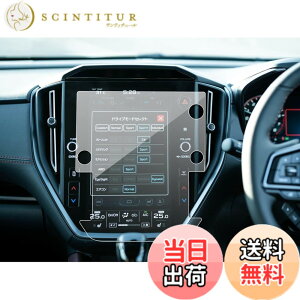 �y���������zSXCY �X�o�� �t�H���X�^�[ SK �p�i�\�j�b�N CN-FX800DFD �r���g�C���i�r �ی�t�B���� �w��h�~ �L�Y�h�~ �X�N���[���v���e�N�^�[
