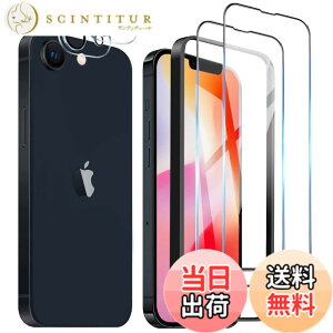 �y���������z�K���X�t�B���� iPhone 16 �p �����ߗ� 9H ��U�h�~ �C�A�h�~ �S�ʕی� 6.1�C���` �g�ѓd�b�p �t�B���� �K�C�h�g�t�� �F�FHD-�����ׁA�T�C�Y�FiPhone 16E
