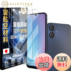 �y���������zJC-SJ-�g�ѓd�b�E�X�}�[�g�t�H���A�N�Z�T��-�X�N���[���v���e�N�^�[W1 �F�F�N���A�A�T�C�Y�F2-Galaxy A25 5G