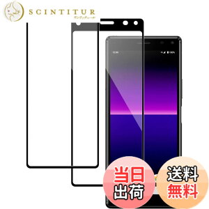 �y���������zKPNS�y2���Z�b�g�z�K�C�h�g�t�����{�f�ސ� �����K�� �K���X�t�B���� �ی�t�B���� �F�F�����A�T�C�Y�F2-3D��-XPERIA8