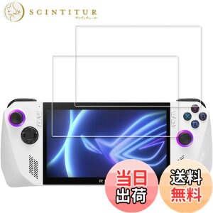 �y���������zKPNS ���{�f�ސ� �����K���X �p �K���X�t�B���� �J�����t�B���� �ی�t�B���� �F�F�����A�T�C�Y�F2-ASUS ROG Ally