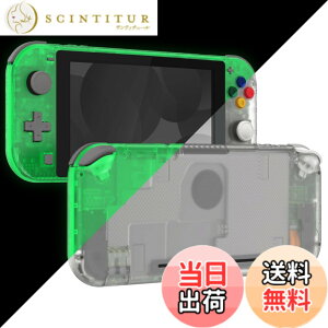 �y���������zeXtremeRate switch lite�ɑΉ��p�N���A�f�ނ�DIY�݊�����P�[�X�V�F���A�C�V��switch���C�g�R���g���[���[�C���L�b�g�n�E�W���O/�X�N���[���t�B�����t���Aswitch���C�g�ɑΉ��p�J�X�^