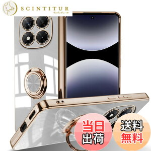 �y���������zLuFiYa �P�[�X �����O�t�� �J�o�[ TPU�f�� �X�^���h�@ �X�}�z�P�[�X �y�� �ϏՌ� ���� �C�菝�h�~ �����h�~ �ԍڃz���_�[ 360°��] �P�[�X �F�F�z���C�g�A�T�C�Y�FXiaomi Redmi Note 14 Pr