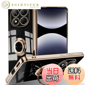 �y���������zLuFiYa �P�[�X �����O�t�� �J�o�[ TPU�f�� �X�^���h�@ �X�}�z�P�[�X �y�� �ϏՌ� ���� �C�菝�h�~ �����h�~ �ԍڃz���_�[ 360°��] �P�[�X �F�F�u���b�N�A�T�C�Y�FXiaomi Redmi Note 14 Pr