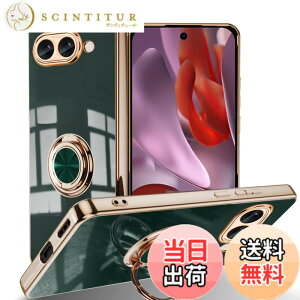 �y���������zLuFiYa �P�[�X �����O�t�� �J�o�[ TPU�f�� �X�^���h�@ �X�}�z�P�[�X �y�� �ϏՌ� ���� �C�菝�h�~ �����h�~ �ԍڃz���_�[ 360°��] �P�[�X �F�F�_�[�N�O���[���A�T�C�Y�FGoogle Pixel 9