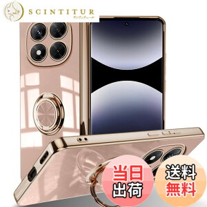 �y���������zLuFiYa �P�[�X �����O�t�� �J�o�[ TPU�f�� �X�^���h�@ �X�}�z�P�[�X �y�� �ϏՌ� ���� �C�菝�h�~ �����h�~ �ԍڃz���_�[ 360°��] �P�[�X �F�F�s���N�A�T�C�Y�FXiaomi Redmi Note 14 Pro 5