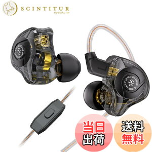 �y���������zYinyoo CCZ Aura �L���C���z�� �C�����j 1DD HIFI���� �d�ቹ �m�C�Y�L�����Z�����O ��P�[�u���\ 10mm PET�_�u�����C�_�C�i�~�b�N�h���C�o�[ ������͗� 5N OFC �P�[�u�� 3.5mm�W���b�N 