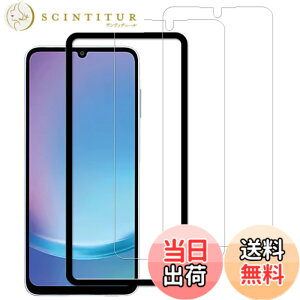 �y���������zKPNS�y2���Z�b�g�z�K�C�h�g�t�����{�f�ސ� �����K�� �K���X�t�B���� �ی�t�B���� �F�F�����A�T�C�Y�FGalaxy A25