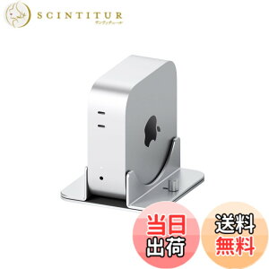 �y���������zHagibis Mac Mini�p�X�^���h�c�u�� mac �X�^���h �A���~���� ����~�� �f�X�NMac Mini �F�F�V���o�[�A�T�C�Y�FMMS04
