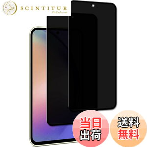 �y���������zKPNS ���{�f�ސ� �����K���X �p �K���X�t�B���� �J�����t�B���� �ی�t�B���� �F�F�����A�T�C�Y�FGalaxy A54 5G SC-53D SCG21