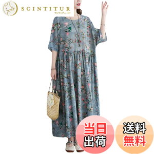 �y���������z[VaTcsAxg] �����s�[�X ���f�B�[�X �t�� �ԕ������s�[�X ���� �N���[�l�b�N V�l�b�N �����O�����s�[�X �Ȗ� ���l�������s�[�X ������� ������� �J�W���A�� �t���[�T�C�Y �ʋC�� 