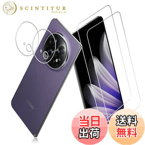 �y���������zPCduoduo �t�B���� �����K���X �ی�t�B���� �F�F2+2 OPPO Find N5�A�T�C�Y�F2+2 OPPO Find N5
