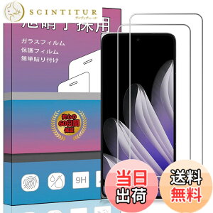 �y���������z�K���X�t�B���� �����K���X �t�� �K���X �����^ �ی�t�B���� ���{���Ɏq�f�� PCduoduo �F�F2�� OPPO Find N5�A�T�C�Y�F2�� OPPO Find N5