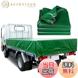 �y���������zKUKUAN �ב�V�[�g �h���V�[�g �ב�J�o�[ �G�X�e�����z �h���d�� 580g/���� PVC���z ���Ă��h�~ �y�g���b�N�p �F�F�O���[���A�T�C�Y�F2.4m*3.6m