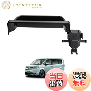 �y���������zAuto Spec �X�Y�L �G�u���C���S�� �ɓK�� �_�b�V���{�[�h�g���C DA17W DA17V �ԓ����[�{�b�N�X 3D�g���C �J�[�p�i �g�уz���_�[ �X�}�z�z���_�[�t�� 360�x��] �������� �Ԏ��p�݌v 