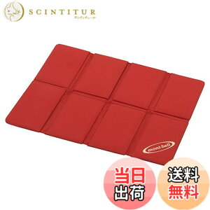 �y���������zmont-bell(�����x��)�^�^�~�p�b�h �~�j ���b�h(RD)�܂肽���� 8�܂� �}�b�g �R���p�N�g 55g �F�F���b�h