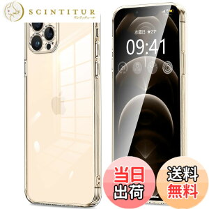 �y���������ziPhone11 iPhone11pro iPhone11promax iphone12 iphone12mini iphone12pro iphone12promax IPhoneSE3/SE2/8/7 �P�[�X �N���A �J�����ی� ���^ �X���� �\�t�g �J�o�[ �Ռ��z�� �X�g���b�v�z�[���t�� �w��h�~ �F