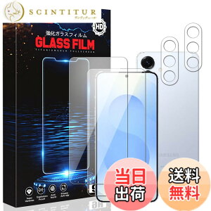 �y���������z�Ή� Galaxy S25 SC-51F �p�� �K���X�t�B���� + �J�����t�B�����y2�� �t���ی�t�B����+ 2�� �����Y�ی�t�B�����z �d�x9H �y���{���Ɏq�f�ލ̗p�z �M�����N�V�[S25 �K���X �t�B���� ��