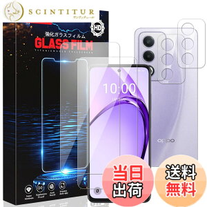 �y���������z�Ή� OPPO A3 5G �p�� �K���X�t�B���� + �J�����t�B�����y2�� �t���ی�t�B����+ 2�� �����Y�ی�t�B�����z �d�x9H �y���{���Ɏq�f�ލ̗p�z �K���X �t�B���� �����K���X �ی� �t�B��