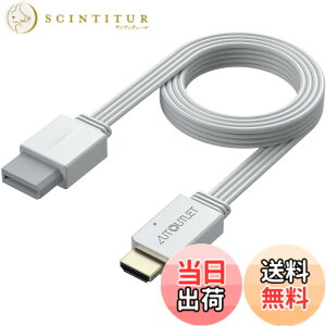 �y���������zAUTOUTLET Wii to Hdmi �A�_�v�^ �����f�U�C�� 1.5M �ϊ��P�[�u�� �F�F�z���C�g