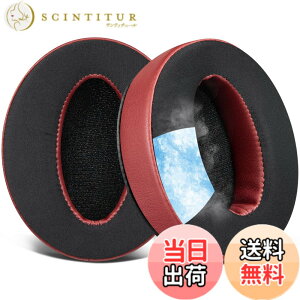 �y���������zSOULWIT ��p�W�F���p�b�h �C���[�p�b�h �C���[�N�b�V���� for Sennheiser HD 4.50BT, HD 4.50, HD 4.50BTNC, HD 4.50SE, HD 4.40BT, HD 4.30G, HD 4.20S, HD 458BT, HD 450, HD 450BT, HD 400S, HD 350BT, HD300 �p �⊴ ����