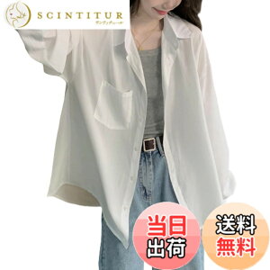 �y���������z[Guooryvner] �O�I�[���[�u�i�[ �u���E�X ���f�B�[�X ���Ă��~�ߕ� ���� �g�b�v�X �t �� �H ���n ���O���΍� ���� �J�W���A�� �F�F�z���C�g�A�T�C�Y�FXL