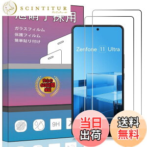 �y���������z�K���X�t�B���� �����K���X �t�� �K���X �����^ �ی�t�B���� ���{���Ɏq�f�� PCduoduo �F�F2�� Zenfone 11 Ultra�A�T�C�Y�F2�� Zenfone 11 Ultra