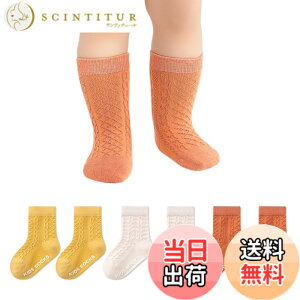 �y���������z[HAYAHARU] �x�r�[ �\�b�N�X 3���Z�b�g �Ԃ���� �C�� ���n ��100% �V���� �M�t�g �v���[���g �o�Y�j�� �ʋC�� �_�炩�� ����~�ߕt�� �t �� �H 8cm-16cm �F�FA�A�T�C�Y�F12.0-14.0 cm