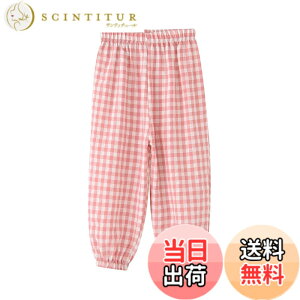 �y���������z[Enfants Chris] �q���� ���Y�{�� �L�b�Y �����O�p���c �j�̎q ���̎q ��100 �`�F�b�N�� ���� �ĕ� ������ ����Ƃ� ���h���h�~ �N�[���[ �ʋC ���K ���i�� ������ �l�C �j�� ���� 90-140