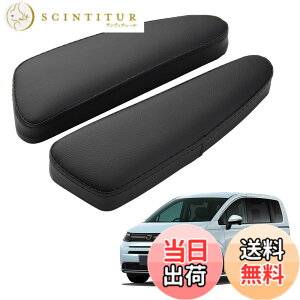 �y���������zAuto Spec �g���^ �n�C�G�[�X 200�n �T�C�h�A�[�����X�g �h�A�A�[�����X�g �I�|�� HIACE H200 �W�� 1�^-6�^ 2004.8- �Ԏ��p�݌v �I�|�� �I�u�� ���@�\ �����p�[�c �J�X�^���p�[�c ������