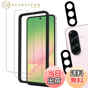 �y���������zKPNS�y2���Z�b�g�z�K�C�h�g�t�����{�f�ސ� �����K�� �K���X�t�B���� �ی�t�B���� �F�F�����A�T�C�Y�F2-2-D-Galaxy a56 5G