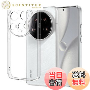 �y���������zZLFENJOY Xiaomi 13T/13T Pro TPU�f�� �ϏՌ� �\�t�g�V���R���P�[�X �y�� ���^ �����h�~ �ی�J�o�[ �F�Fclear�A�T�C�Y�FXiaomi 15 ultra