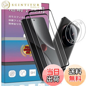 �y���������zPCduoduo �t�B���� �����K���X �ی�t�B���� �F�F2+2 Xiaomi 15 Ultra�A�T�C�Y�F2+2 Xiaomi 15 Ultra