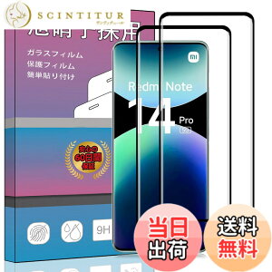 �y���������z�K���X�t�B���� �����K���X �t�� �K���X �����^ �ی�t�B���� ���{���Ɏq�f�� PCduoduo �F�F2�� Redmi Note 14 Pro 5G�A�T�C�Y�F2�� Redmi Note 14 Pro 5G