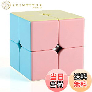 �y���������zFindbetter 3x3x3 ���Z�p�L���[�u �F�F�}�J���������A�T�C�Y�F�}�J���� 2x2x2