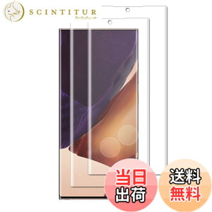 �y���������zasfxcabdfs AQUOS sense3 �K���X�t�B���� �����K���X ���{���Ɏq�� �d�x9H �\��t���ȒP �C�A�[�� ��U�h�~ �w��h�~ �������� �ϏՌ� �F�F�����ł��A�T�C�Y�FYM-Galaxy Note20 Ultra 2mei
